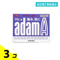 指定第２類医薬品アダムA錠 120錠 頭痛薬 痛み止め薬 生理痛 歯痛 発熱 解熱鎮痛剤 市販 イブプロフェン 3個セット | みんなのお薬バリュープライス