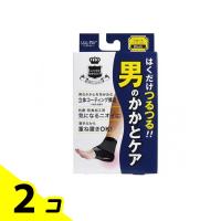 レッグオン 男のかかとケア 1足分入 (2枚入) 2個セット | みんなのお薬バリュープライス