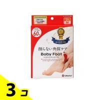 Baby Foot(ベビーフット) イージーパック DP 60分タイプ  Mサイズ 1足分入 3個セット | みんなのお薬バリュープライス(みんなのお薬)
