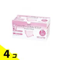 サラヤ サージカルマスク(LEVEL1) 50枚 ( ピンク(フリーサイズ)) 4個セット | みんなのお薬バリュープライス