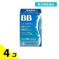 第３類医薬品チョコラBBルーセントC 180錠 シミ そばかす ビタミンC Lシステイン エーザイ 4個セット | みんなのお薬バリュープライス