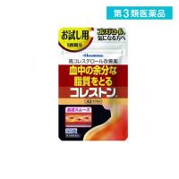 コレステロール改善薬 ランキングtop9 人気売れ筋ランキング Yahoo ショッピング