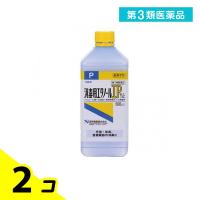 第３類医薬品消毒用エタノールIP「ケンエー」 500mL 消毒 手指 皮膚 医療機器 2個セット | みんなのお薬バリュープライス