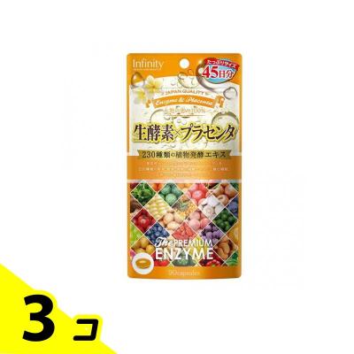 生酵素 サプリメントのおすすめ人気ランキングTOP100 - Yahoo!ショッピング