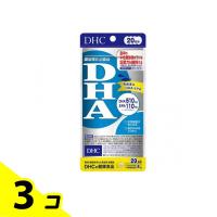 DHC DHA 80粒 (20日分) 3個セット | みんなのお薬バリュープライス