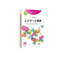 尿検査 大豆イソフラボン ヘルスケア チェック エクオール検査 ソイチェック 1個 (1個) | みんなのお薬バリュープライス(みんなのお薬)