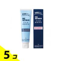 パックスナチュロン ジェルはみがき 90g 5個セット | みんなのお薬バリュープライス