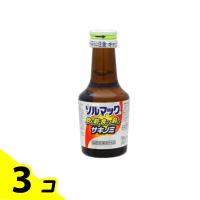 ソルマック5 サキノミ 50mL× 1本 3個セット | みんなのお薬バリュープライス