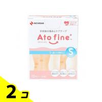 アトファイン Sサイズ 30×49mm(1〜4cmの傷あとに) 12枚入 2個セット | みんなのお薬バリュープライス(みんなのお薬)