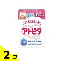 アトピタ 保湿全身せっけん 80g× 1個入 2個セット | みんなのお薬バリュープライス