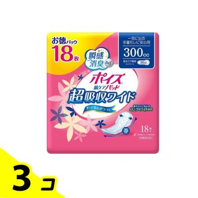 ポイズ 300cc 18枚のおすすめ人気商品一覧 通販 - Yahoo