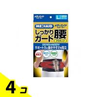 MEDIAID(メディエイド) サポーター しっかりガード 腰 アクティブ ブラック 1枚 (Lサイズ) 4個セット | みんなのお薬バリュープライス