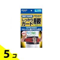 MEDIAID(メディエイド) サポーター しっかりガード 腰 アクティブ ブラック 1枚 (Lサイズ) 5個セット | みんなのお薬バリュープライス