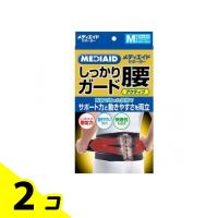 MEDIAID(メディエイド) サポーター しっかりガード 腰 アクティブ ブラック 1枚 (Mサイズ) 2個セット | みんなのお薬バリュープライス