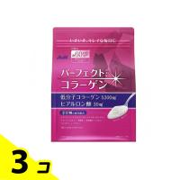 パーフェクトアスタコラーゲン パウダー 447g 3個セット | みんなのお薬バリュープライス