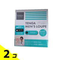 TENGA(テンガ) メンズルーペ(スマートフォン用精子観察キット) 1セット 2個セット | みんなのお薬バリュープライス