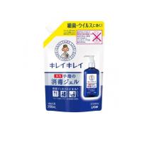 キレイキレイ 薬用手指の消毒ジェル 200mL (詰め替え用) (1個) | みんなのお薬バリュープライス