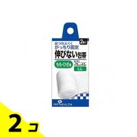ピップ 伸びない包帯 LLサイズ 70mm幅 もも・ひざ用 2個入 2個セット | みんなのお薬バリュープライス