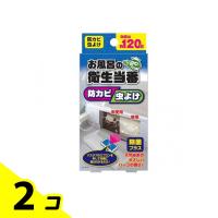 ウッディラボ お風呂の衛生当番 17mL 2個セット | みんなのお薬バリュープライス