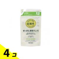 ミヨシ石鹸 無添加せっけん 専用リンス  300mL (詰め替え用) 4個セット | みんなのお薬バリュープライス