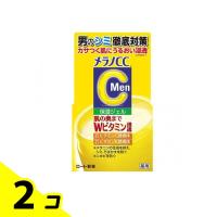 メラノCC Men 薬用しみ対策美白ジェル 100g 2個セット | みんなのお薬バリュープライス