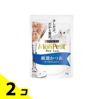 モンプチ プチリュクス パウチ 厳選かつお かつおだし仕立て 35g 2個セット | みんなのお薬バリュープライス