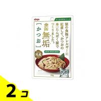 アイシア 金缶無垢 かつお 50g 2個セット | みんなのお薬バリュープライス