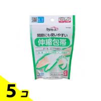 ケアハート 関節にも使いやすい伸縮包帯 1個入 (Sサイズ 手・手首) 5個セット | みんなのお薬バリュープライス