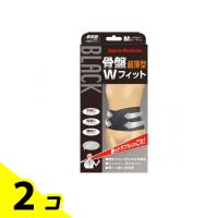 山田式 骨盤Wフィット ブラック 1枚 (Mサイズ) 2個セット | みんなのお薬バリュープライス