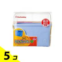 チュチュベビー ミルボックス ミニ 1個 5個セット | みんなのお薬バリュープライス