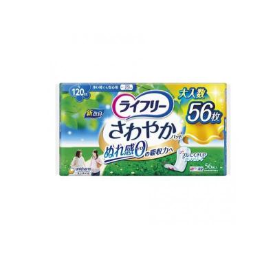 886ライフリーさわやかパッド【120cc】合計192枚8点セット 886ライフリーさわやかパッド【120cc】合計192枚8点セット