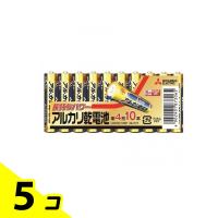 三菱電機 アルカリ乾電池  10本 (単4型) 5個セット | みんなのお薬バリュープライス