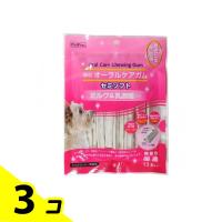 ペットプロ 噛むオーラルケアガム ミルク&amp;乳酸菌 13本入 3個セット | みんなのお薬バリュープライス