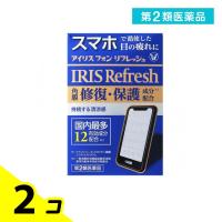 第２類医薬品アイリスフォンリフレッシュ 12mL 2個セット | みんなのお薬バリュープライス