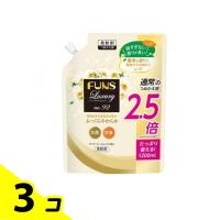 FUNS Luxury(ファンスラクジュアリー) 柔軟剤 No.92 ホワイトローズムスクの香り 1200mL (詰め替え用) 3個セット | みんなのお薬バリュープライス