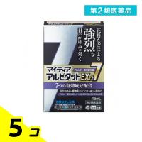 第２類医薬品マイティア アルピタットEXα7 クールタイプ 15mL 5個セット | みんなのお薬バリュープライス