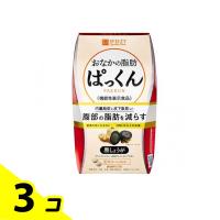 スベルティ おなかの脂肪ぱっくん 黒しょうが 30日分 150粒入 3個セット | みんなのお薬バリュープライス(みんなのお薬)