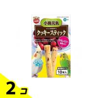 ミニマルランド インコのおやつ クッキースティック クランベリー果実入り 10本 2個セット | みんなのお薬バリュープライス