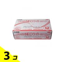 ニトリル ネオライト No.535 ホワイト パウダーフリー 100枚 (Mサイズ) 3個セット | みんなのお薬バリュープライス