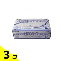 ニトリル ネオライト No.535 ホワイト パウダーフリー 100枚 (Sサイズ) 3個セット | みんなのお薬バリュープライス