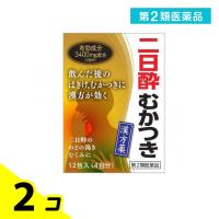 第２類医薬品茵ちん五苓散エキス細粒G「コタロー」 1.5g (×12包入) 2個セット | みんなのお薬バリュープライス