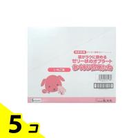 龍角散 おくすり飲めたね いちご味 200g (×5パック入) 5個セット | みんなのお薬バリュープライス