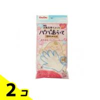 チュチュベビー パパあらって なめらかタッチ お風呂用てぶくろ  1枚 2個セット | みんなのお薬バリュープライス