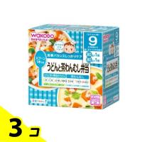 和光堂 栄養マルシェ うどんと茶わんむし弁当 160g 3個セット | みんなのお薬バリュープライス