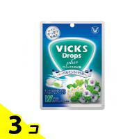 VICKS ヴイックス のど飴プラス ハーバルミントパウダー 62g 3個セット | みんなのお薬バリュープライス(みんなのお薬)