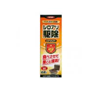 イカリ消毒 シロアリハンター シロアリ駆除剤 6個入 (1個) | みんなのお薬バリュープライス(みんなのお薬)