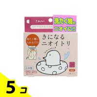 きになるニオイトリ 洗たく機に入れるだけ 1枚 5個セット | みんなのお薬バリュープライス