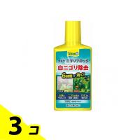 Tetra(テトラ) ニゴリブロック 250mL 3個セット | みんなのお薬バリュープライス