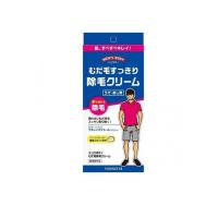 メンズボディ むだ毛除毛クリーム 160g (1個) | みんなのお薬バリュープライス