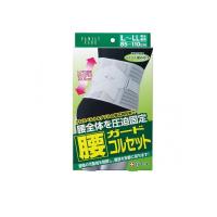 白十字 FC腰ガードコルセット 1個入 (L-LLサイズ) (1個) | みんなのお薬バリュープライス